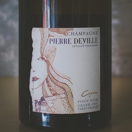 ピエール・ドゥヴィユ  コパン ピノノワール | PIERRE DEVILLE Copin Pinot Noir 21B