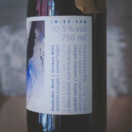 ヴァイングート・ウィラー "シュぺートブルグンダー" | Weingut Wihler "Spatburgunder” 2022
