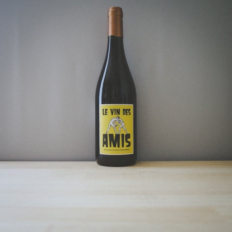 マス・クトゥル ”ヴァン・デ・ザミ" 2022 | Mas Coutelou "Vin des Amis" 2022