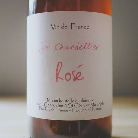 ジョエ・シャンドリエ "ロゼ" 2021 ／ Joé Chandellier "Rosé" 2021