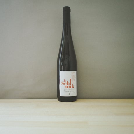 Domaine Geschickt "LE SCHLOUK" / ドメーヌ・ゲシクト "ル・シュルック" 2018