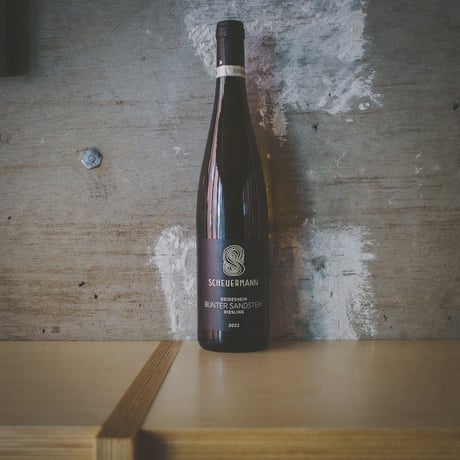 ショヤマン "リースリング・ダイデスハイム" 2022 | Scheuermann "Riesling Deidesheim" 2022