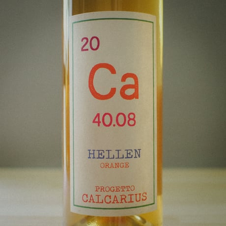 Calcarius "Hellen Orange" / カルカリウス "ヘレン オレンジ" 2021