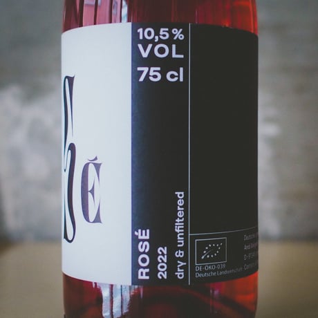 ヴァイングート・ヴァイガント "ロゼ” 2022 | Weingut Weigand "Rosé" 2022