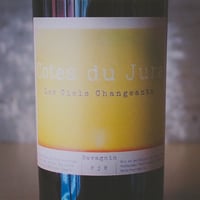 フィリップ・ヘダーマン Phillip Hedderman "Les Ciels Changeants Côtes du Jura Savagnien" 2023