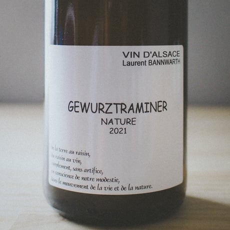 ローラン・バーンワルト "ゲヴェルツトラミネール" 2021｜Laurent Bannwarth "Gewurtztraminer" 2021