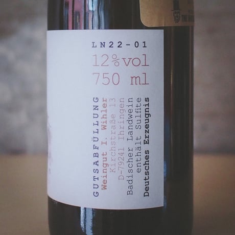 ヴァイングート・ウィラー "ヴァイスブルグンダー" | Weingut Wihler "Weissburgunder" 2021