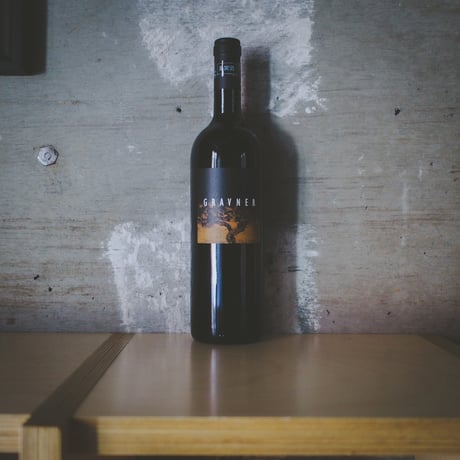 グラヴネル "リボッラ" | Gravner "Ribolla" 2015