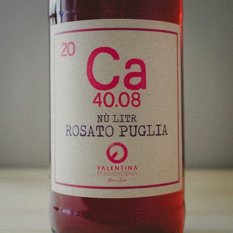 カルカリウス "ヌ リトロ ロザート プーリア" 2022 | Calcarius "Nu Litr Rosato Puglia" 2022