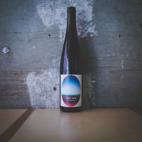 ファミーユ・エヴァンジュ "ピノノワール・ナチュール" | Famille Hebinger "Pinot Noir Nature" 2022