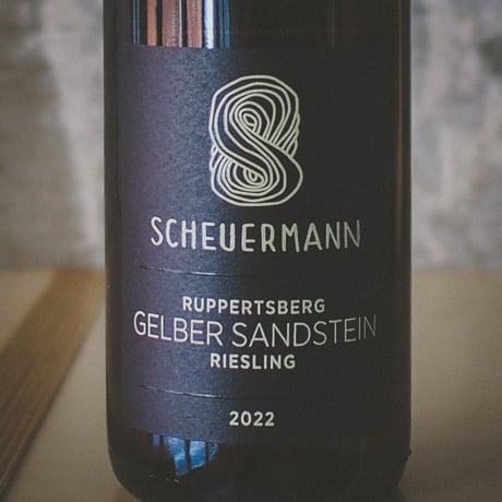 ショヤマン "リースリング・ルッパーツベルグ" 2022 | Scheuermann "Riesling Ruppertsberg" 2022