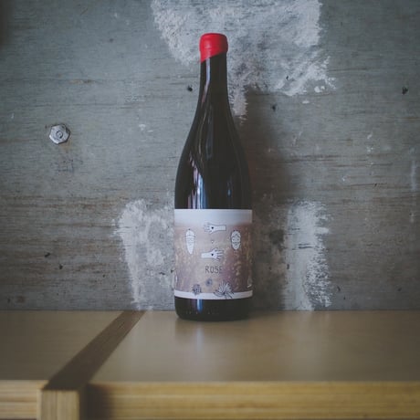 ヴァイングート・シェアラー&ツィマー ロゼ 2021 | Weingut Scherer&Zimmer ROSÈ 2021