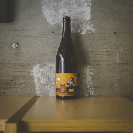 ドメーヌ・ドゥ・ロクタヴァン “ヒップヒップジュラ(ｼｬﾙﾄﾞﾈ ﾏｾﾚ)”|Domaine de l’Octavin “Hip Hip Jura (Chardonnay macéré)” 2021