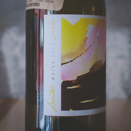 ヴァイングート・ウィラー "サンティス" | Weingut Wihler "Santis" 2022
