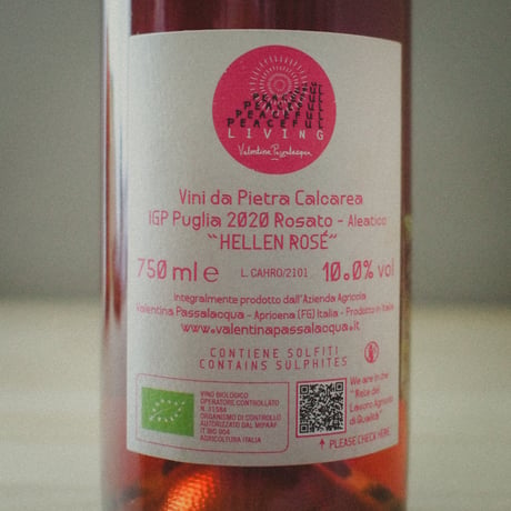 Calcarius "Hellen Rosé" / カルカリウス "ヘレン ロゼ" 2020