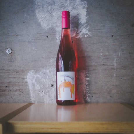 ニビル "ワン・ハーベスト・イブニング " 2023 | Nibiru Wines "One Harvest Evening" 2023