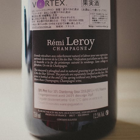 Remi Leroy "Extra Brut ／NV17"  レミ・ルロワ "エクストラ・ブリュット"