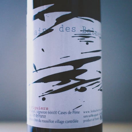 Domaine Des Balmettes "Les Figuieres" /ドメーヌ・デ・バルメット "レ・フィギュイエール" 2019
