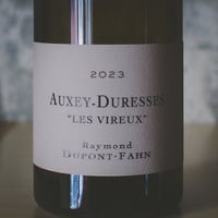 ドメーヌ・レイモン・デュポン・ファン Domaine Raymond Dupont Fahn Auxey Duresses "Les Vireux" 2023