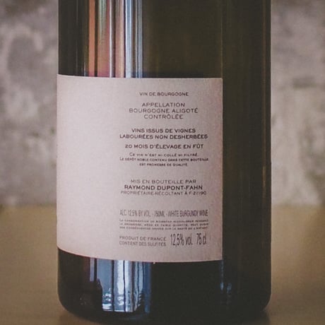 ドメーヌ・レイモン・デュポン・ファン ブルゴーニュ アリゴテ | Domaine Raymond Dupont Fahn BOURGOGNE Aligote 2022
