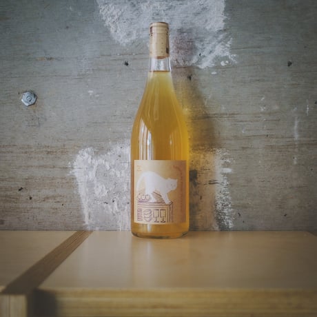 ファットリア アル フィオーレ Fattoria AL FIORE | Neco series Cirol 2023