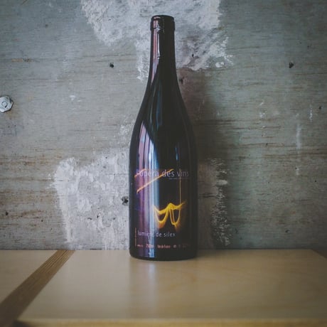 ﾛﾍﾟﾗ ﾃﾞ ｳﾞｧﾝ (ｼﾞｬﾝ=ﾋﾟｴｰﾙ ﾛﾋﾞﾉ) l'Opera des Vins (Jean-Pierre Robinot) "Lumière de Silex" 2021