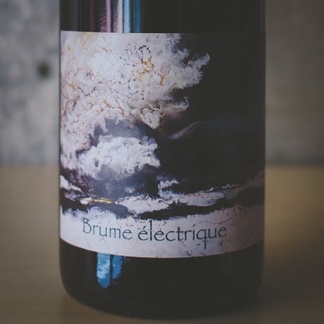 ボニーヴレス "プルーム　エレクトリック" | BONYVRESSE "Brume électrique" 2022