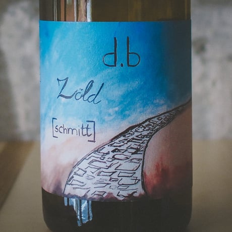 ヴァイングート ビアンカ&ダニエル シュミット "ゾルド" | Weingut Bianka und Daniel Schmitt "Zold" 2021