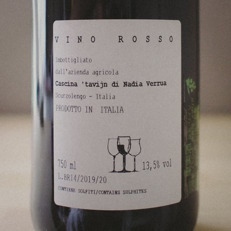 Cascina Tavijn “68” / カッシーナ タヴィン “セッサンタオット” 2019