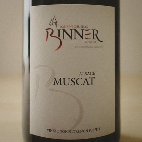 Christian Binner Muscat / クリスチャン・ビネール ミュスカ 2018
