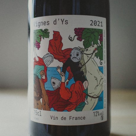ジェニファー エ ティボー "ヴィーニュ ディス” 2021 / Jennifer Bariou et Thibaut Bodet “Vignes d'Ys” 2021