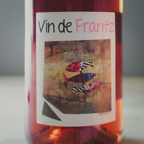 Frantz Saumon "Vin De Frantz Rose" / フランツ・ソーモン "ヴァン ド フランツ ロゼ" 2020