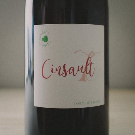 マルキーズ・デ・ミュール "サンソー" 2021 / Marquise Des Mûre "Cinsault" 2021