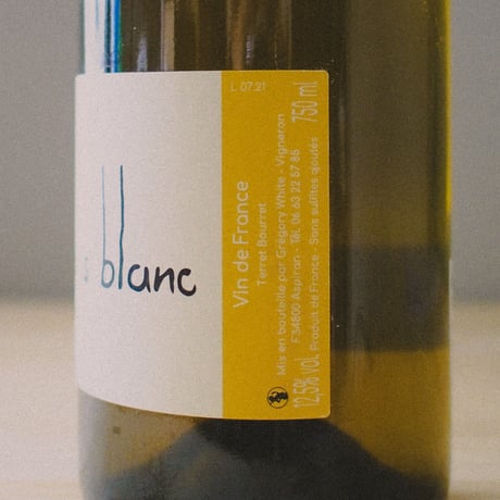 ドメーヌ・グレゴリー・ホワイト  "ホワイト・イズ・ブラン" 2020 | Domaine Grégory White "White is Blanc" 2020
