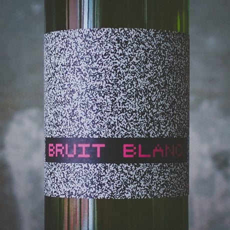 ドゥ・メナ "ブルイィ・ブラン" 2022 | De Mena "Bruit Blanc” 2022