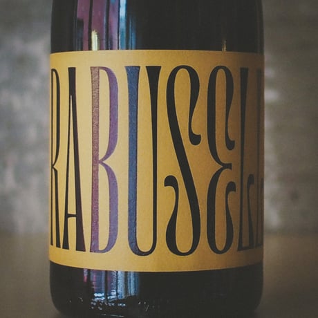 ラブセッラ "ラブセッラ・ソーヴィニョン・ブラン" 2021 | Rabusella "Rabusella Sauvignon Blanc" 2021