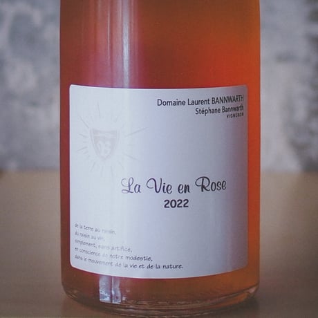 ローラン・バーンワルト "ラ・ヴィ・オン・ローズ" 2022 | Laurent Bannwarth "La Vie en Rose" 2022