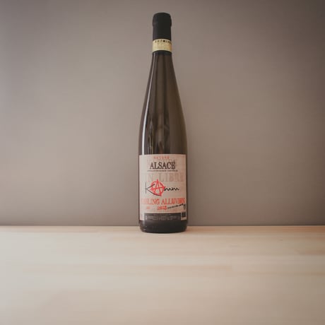 Eric Kamm "Riesling Alluvion" 2018 / エリック・カム リースリング・アルヴィオン 2018