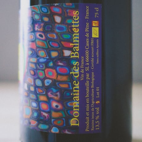 Domaine Des Balmettes "Pif Paf" /ドメーヌ・デ・バルメット "ピフ・パフ" 2019