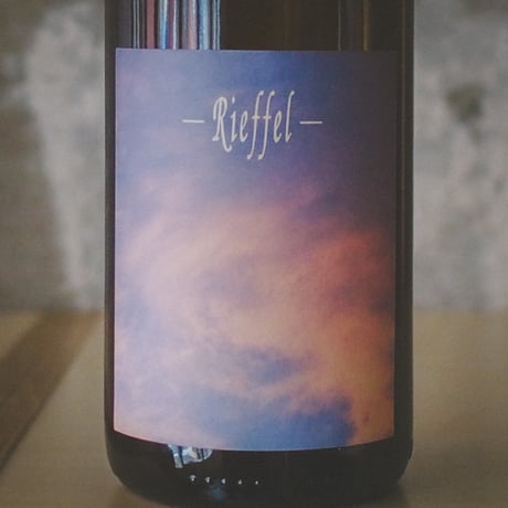 リーフェル "ラッシェープリーズ" 2022 | Rieffel  "Lacher Prise" 2022