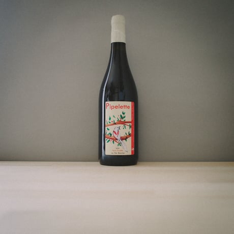 Domaine des Pies Blanches "Pipelette" / ドメーヌ・デ・ピ・ブランシュ "ピプレット" 2020