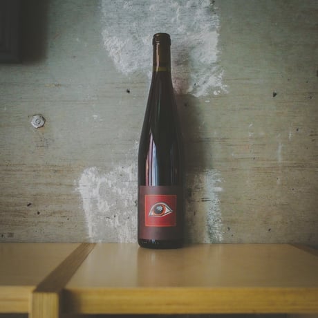 リエッシュ "ピノ・ノワール スティルコフ" | RIETSCH "Pinot Noir Stierkopf" 2023
