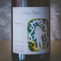 ラ・ヴィーニュ・デュ・ペロン "カタリナ" | La Vigne du Perron "Katarina" 2023