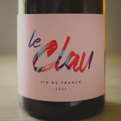 ロマン・ル・バール "ル・クロー・ロゼ" 2021 / Romain Le Bars “LE CLAU Rosé” 2021