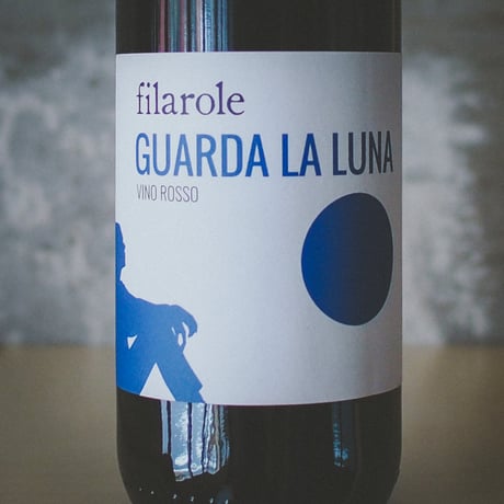 フィラロール　アジエンダ アグリコーラ "グアルダ ナ ルーナ" 2021 | Filarole Az. Agr. "Guarda la luna" 2021
