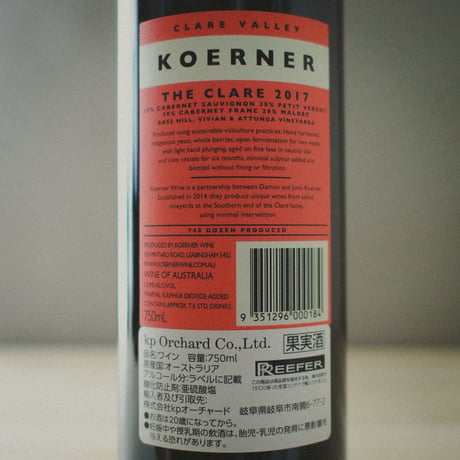 KOERNER "The Clare" Red  / コーナー "クレア" レッド 2017