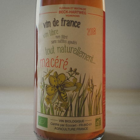 Florian BECK-HARTWEG "Tout Naturellement macéré" フロリアン・ベック・ハートウェグ "トウ・ナチュレルモン マセレ 2020
