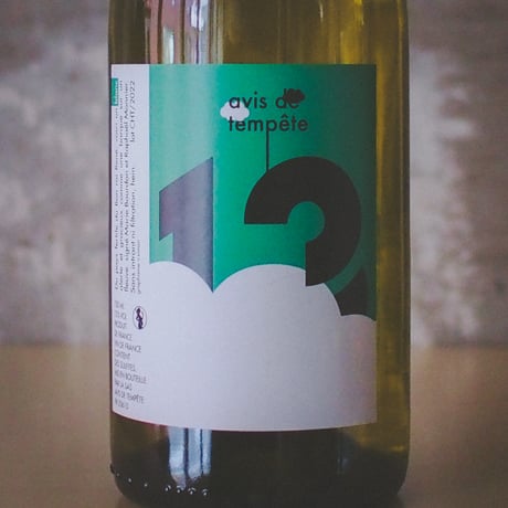 CATEGORY Rata Poil ラタ・ポワル | WINES&THINGS CATEGORY Rata Poil ラタ・ポワル | WINES&THINGS