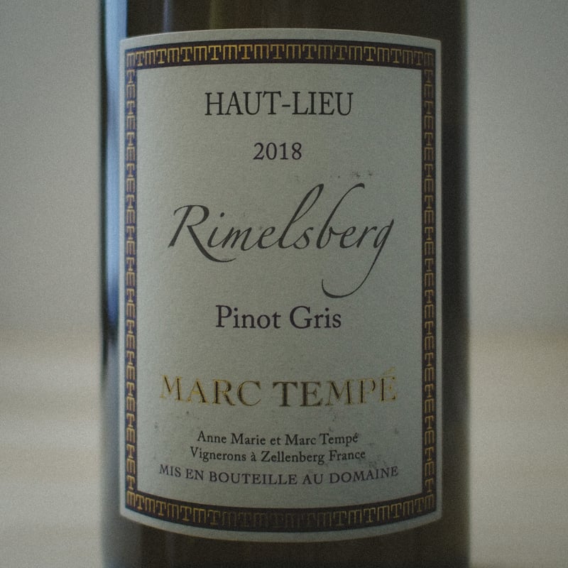 Domaine Marc Tempé 