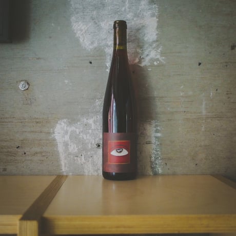 リエッシュ "ピノ・ノワール" | RIETSCH "Pinot Noir" 2023